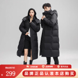 鸭鸭（YAYA）羽绒服男女同款冬季长款过膝加长加厚情侣款极寒外套新国标D 黑色 M /160