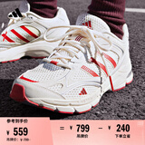 adidas「寻光者」SPIRITAIN 2.0厚底网面老爹鞋阿迪达斯轻运动   奶油白/浅猩红/金属银   36.5