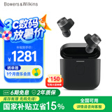 宝华韦健Pi7s2【国家补贴】 智能主动降噪真无线蓝牙耳机 B&W Pi7二代 hifi音乐运动入耳式 苍墨黑