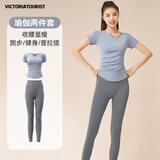 VICTORIATOURIST瑜伽服女运动套装春夏宽松跑步短袖微胖健身服训练服T恤蓝M