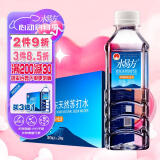 水易方（SYF） 水易方克东天然苏打水380ml*24瓶 无汽弱碱性饮用水苏打水整箱装
