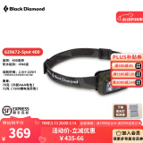 Black Diamond黑钻bd头灯户外登山超亮头戴式充电灯超轻强光led灯400流明620672 双动力款-620672迷彩-配aaa电池