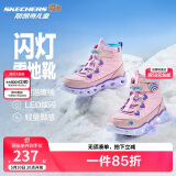 Skechers斯凯奇闪灯鞋童鞋儿童靴子女冬发光鞋保暖大童鞋302668L