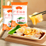 罗锦记广东肠粉专用粉石磨肠粉广式肠粉料小吃肠粉家庭套装家庭自制早餐 肠粉2包+调料+工具【含2个蒸盘】