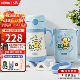 膳魔师儿童吸管保温杯小容量畅吸杯不锈钢带把手幼儿园学生杯男女TCKC 【minmin】吸管杯 305ml  赠杯套