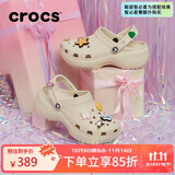 卡骆驰（crocs）云朵女鞋洞洞鞋厚底增高凉鞋户外沙滩鞋包头透气拖鞋 W6