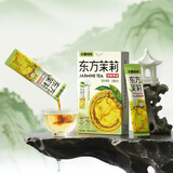 水獭吨吨东方茉莉茶鲜萃液茉莉花茶6条装浓缩绿茶无糖茉莉绝弦