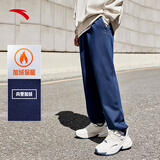 安踏加绒保暖运动裤男士卫裤冬季针织户外跑步长裤休闲裤束脚收口