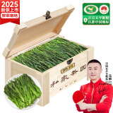 贡苑绿茶太平猴魁500g 2025新茶雨前头采正宗安徽黄山布尖茶叶礼盒装