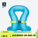 迪卡侬游泳圈腋下圈充气浮力加厚救生衣装备蓝色S号适用30-50KG-2609921