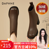 达芙妮（DAPHNE）高跟短靴品牌女靴粗跟瘦瘦靴2023新款马丁靴秋冬季加绒保暖时装靴 棕色 37