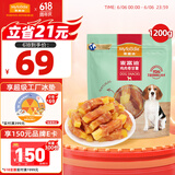 麦富迪 宠物狗狗零食 成犬幼犬训狗奖励鸡肉卷甘薯1200g