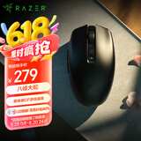 雷蛇（Razer）八岐大蛇V2双模无线 电竞游戏 轻量化 双手通用型鼠标 吃鸡/LOL/CS GO游戏鼠标 黑色