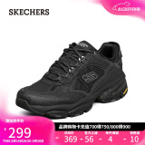 斯凯奇（Skechers）520送男友男鞋夏季厚底老爹鞋透气软底潮流休闲鞋运动鞋237145