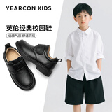 意尔康男童皮鞋黑色儿童皮鞋开学必备头层牛皮学生皮鞋男孩表演鞋黑色27