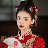 缔晶新娘秀禾服订婚秀禾头饰结婚中式红色凤冠新人敬酒服头花领证道具