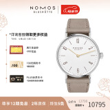 NOMOS格拉苏蒂手表Tangente120女士经典手动机械进口德表女表送女友