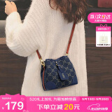 马莎兰缇（MashaLanti）包包女包单肩包水桶妈妈包2025新牛仔布女士斜挎包520情人节礼物