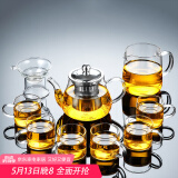 唐丰功夫茶具套装家用客厅小套泡茶小茶台日式茶盘简易小茶具整套 天机玻璃壶8件套配茶漏