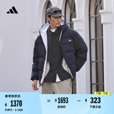 adidas 570蓬双面穿保暖连帽鸭绒羽绒服男女阿迪达斯官方轻运动   传奇墨水蓝   L