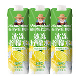 福兰农庄冰冻柠檬水果汁饮品0脂肪大瓶装1L*3瓶