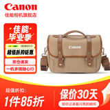 佳能（Canon）佳能相机包 r50 r7 r8 r10 r100微单相机包 90d 200d单反摄影包 6d2 5d4单肩相机包 双肩摄影背包 佳能r8 r7 850d 90d新款摄影包卡其色