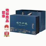 汉上锦【门店同款】茶叶绿茶新茶汉中仙毫明前特级冷泡瓷罐茶叶礼盒装