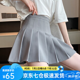 萝美酱百褶裙女夏季短裙jk制服小裙子学院风高腰春秋a字半身裙小个子 浅灰色常规款（抗皱西装面料） L 【建议105-115斤】
