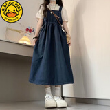 G.DUCKKIDS女童牛仔背带连衣裙短袖衬衫两件套女春夏装学院风中长款裙子套装 【套装】杏色上衣+牛仔背带裙 160 【适合80-95斤】