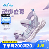 361°童鞋 女童凉鞋25夏季中大童透气软弹耐磨儿童沙滩凉鞋 紫35