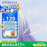 漫步者（EDIFIER）W200BT Free蓝牙无线入耳式挂脖式运动耳机磁吸颈挂耳麦适用oppo苹果华为vivo手机 W200BT Free-金标认-白色
