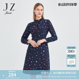 玖姿（JUZUI）商场同款裙子女装春季福袋印花仿真丝连衣裙JWCC50028 花丈青 S