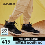 斯凯奇（Skechers）高帮男士工装靴保暖防寒马丁靴休闲鞋雪地增高男靴65731 黑色/BLK 45