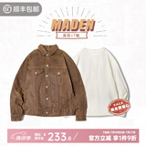 马登工装 美式复古重磅帆布油蜡夹克黄石男主阿美咔叽修身硬汉外套 油蜡夹克+长t组合 3XL