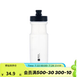 迪卡侬山地车公路骑行水杯便携健身运动自行车户外骑行水壶 650ml快出水系列骑行水壶 透明