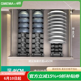 居密码碗碟置物架厨房抽屉柜内碗架碗筷收纳盒碗柜沥水盘多功能分隔层架 碗架*2+碟架(宽45深46CM) 购买前请测量抽屉尺寸，可定制