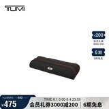 途明（TUMI）TRAVELACC.系列男士手拿包胡桃木色014884HKO胡桃木色 夏季出游