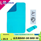 迪卡侬运动毛巾速干吸汗泡温泉大浴巾便携保暖双面色L码4596871