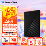 西部数据（WD）1TB 移动硬盘 USB3.0 My Passport随行版2.5英寸 黑 机械硬盘 笔记本电脑外接 大容量加密存储