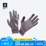 迪卡侬（DECATHLON）手套秋男女跑步健身骑行保暖触屏运动全指五指RUNC 海雾紫色 XL
