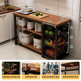 蔓斯菲尔 厨房置物架落地多功能操作台微波炉厨房用具收纳架 黑胡桃色80