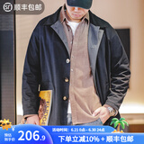 马登工装 美式休闲撞色巴尔玛肯风衣重磅宽松中长款大衣外套男春季 藏青色 M