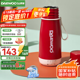 大宇（DAEWOO）酷潮烧水杯 便携式烧水壶 加热水杯 旅行电热水壶迷你煮水煲水壶调温保温恒温304不锈钢D5复古红
