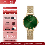 丹尼尔惠灵顿（DanielWellington）dw手表女 简约时尚欧美腕表石英女士手表 生日礼物送女友 28mm女表-祖母绿钢带/DW479
