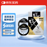 参天FX金色银色眼药水滴眼液原装瓶缓解眼疲劳眼干眼涩抗疲劳止痒去红血金装12ml*1瓶+银装12ml*1瓶