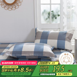 艾薇 老粗布枕套夏季凉席枕头套枕套一对装 明亮格蓝 48*74cm