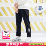 彪马（PUMA）男裤 2025夏季新款休闲裤训练弹力舒适透气束脚裤卫裤长裤运动裤 846537-01/裤脚PUMA/弹力舒适 S /170/70