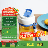 乐扣乐扣（LOCK&LOCK）磁弹杯 玻璃水杯泡茶杯磁吸茶水分离杯子男女户外便携 550mL深蓝