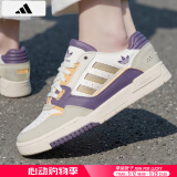 阿迪达斯 （adidas）三叶草男鞋 2025夏季新款低帮潮流运动鞋防滑休闲板鞋子男 9975/DROP STEP LOW/新到货 43