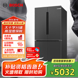 博世（BOSCH）【灰阶十字分储】605升家用大容量变频一级能效对开门冰箱 国家补贴20%冰箱 无霜保鲜 KMF61A91TI